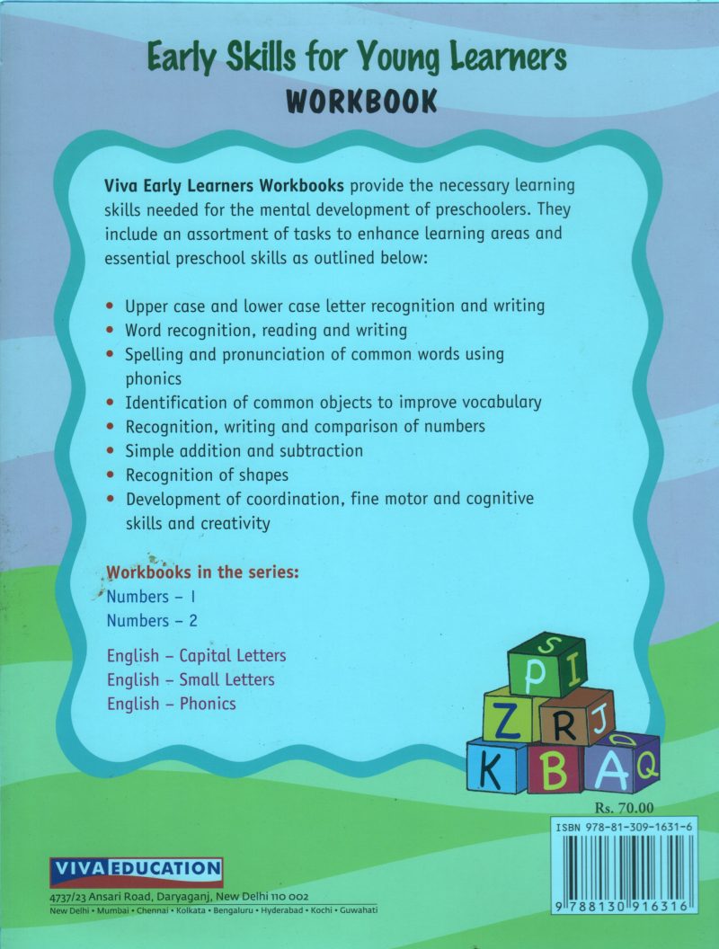 EARLY LEARNERS E5NGLISH CAPITAL LETTERS BY ROMA JOHN - Image 2