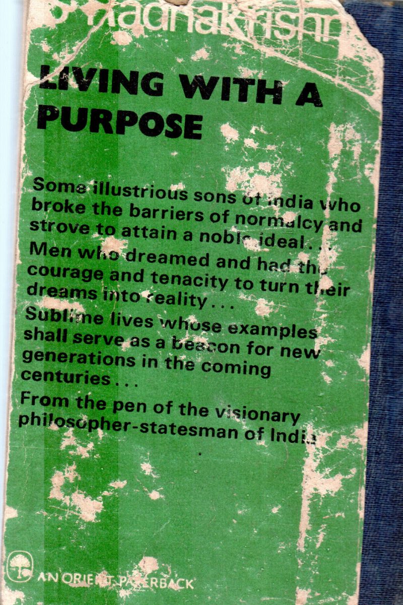 LIVING WITH A PURPOSE BY S.RADHA KRISHNAN - Image 2