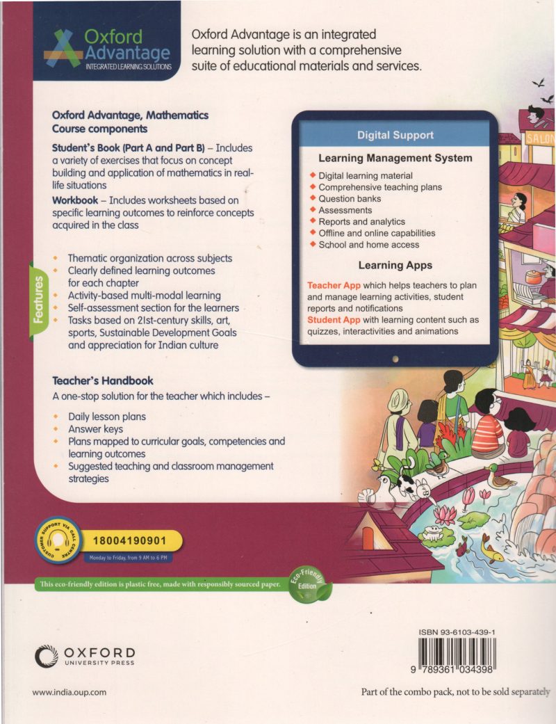 MATHEMATICS STUDENT BOOK - Image 2