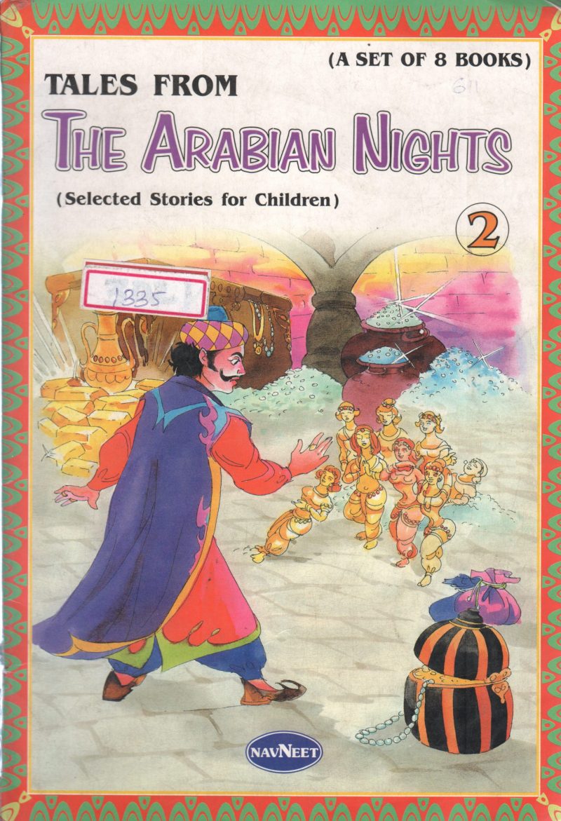 ARABIAN KNIGHTS BY BHIKABHAI SUTHAR