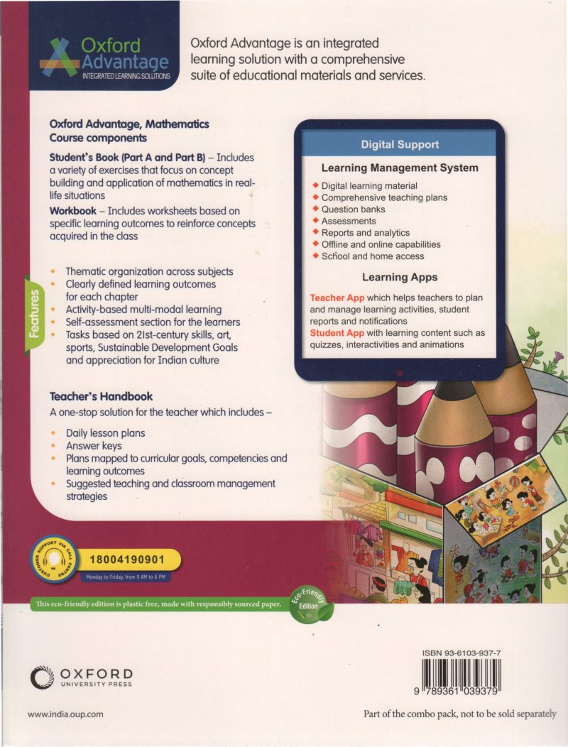 MATHEMATICS WROK BOOK 4 - Image 2