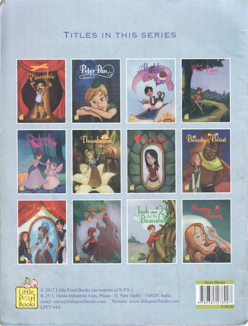 ALADDIN - Image 2