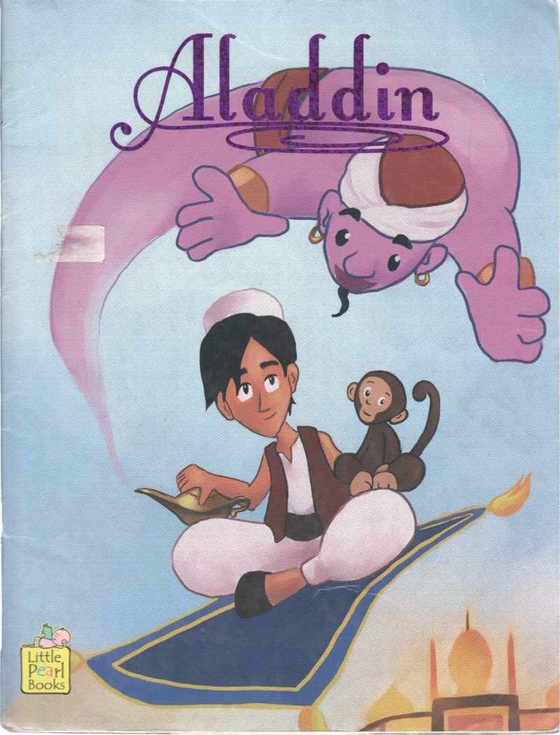ALADDIN