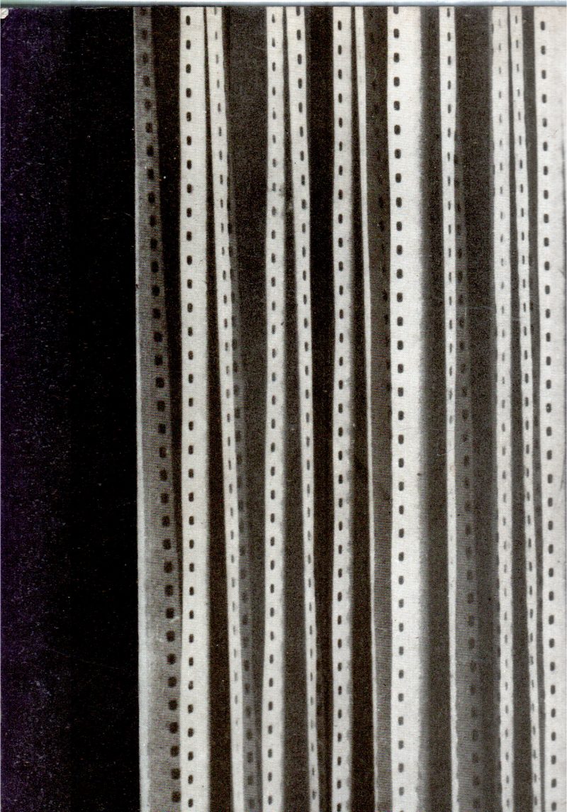 SOVEXPORTFILM - Image 2