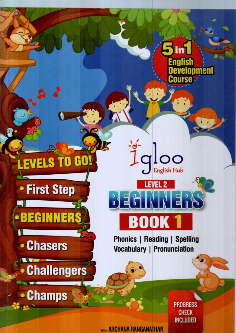 BIGINNERS BOOK 1