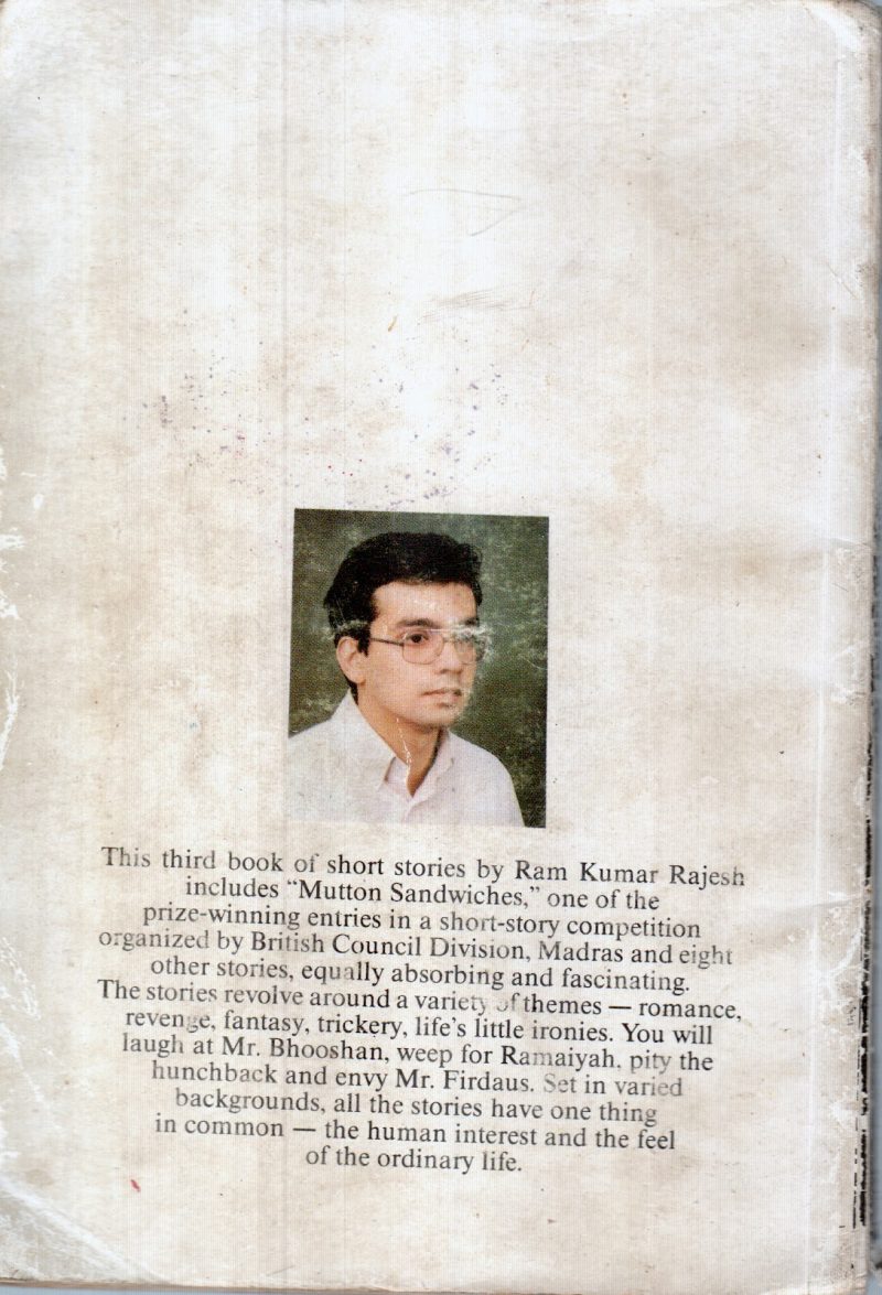 EXCALIBUR AND OTHER STORIES BY RAM KUMAR RAJESH - Image 2