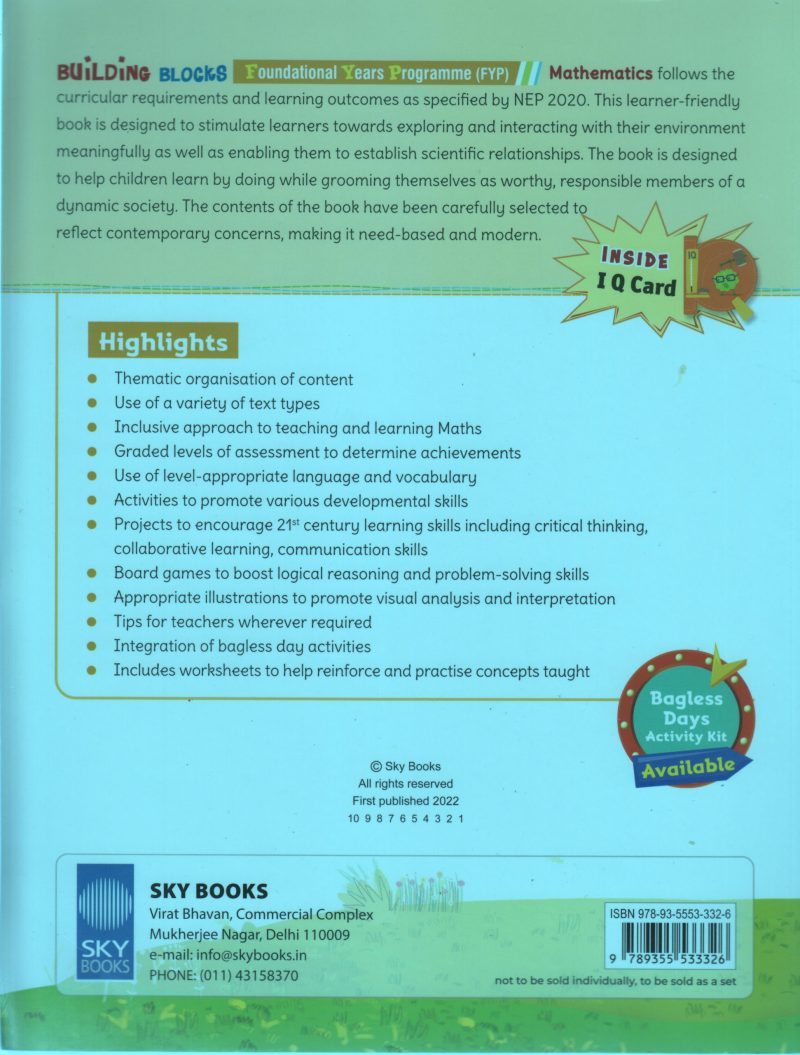 ENGLISH SENIORS - Image 2