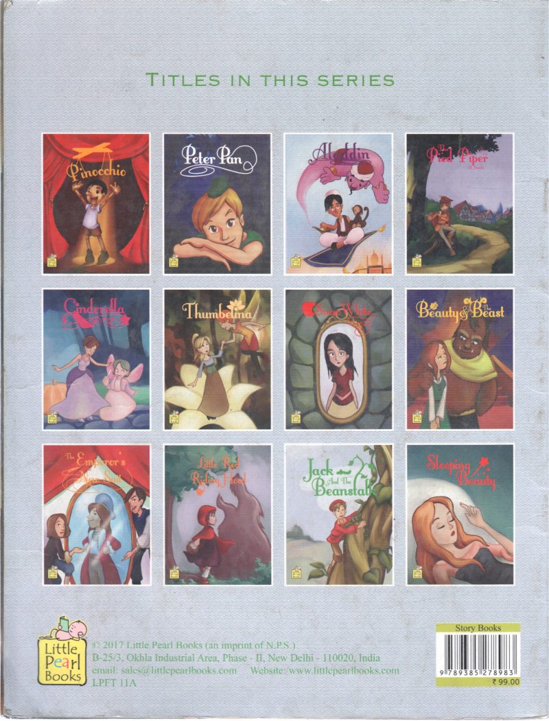 JACK AND THE BEANSTALK - Image 2