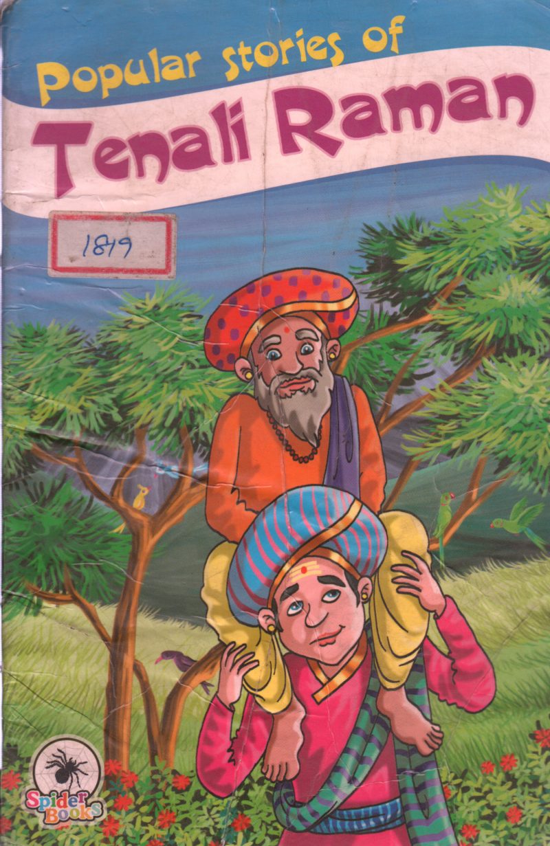 TENALI RAMAN BY BRIAN JUDE