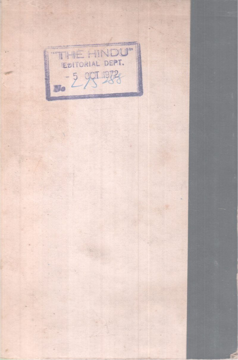 MALAYALA BASHAA PARINAM SIDHANDANGALUM VASTHUTHAKALUM BY THIRUNALLUR KARUNAKARAN - Image 2