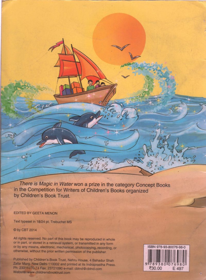 THERE IS A MAGIC IN WATER BY ILLA VIJ - Image 2