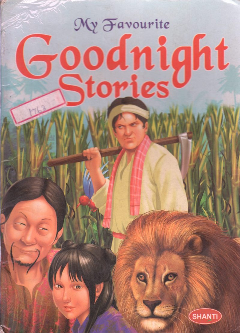 GOOD NIGHT STORIES