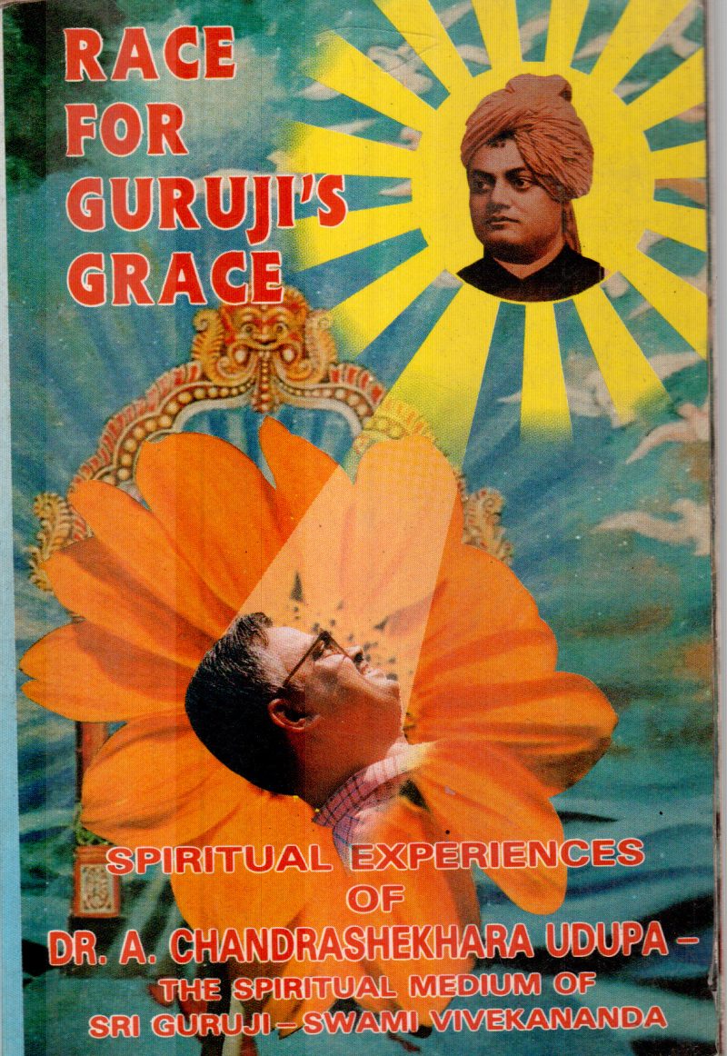 RACE FOR GURUJI'S GRACE BY A.C.UDUPA