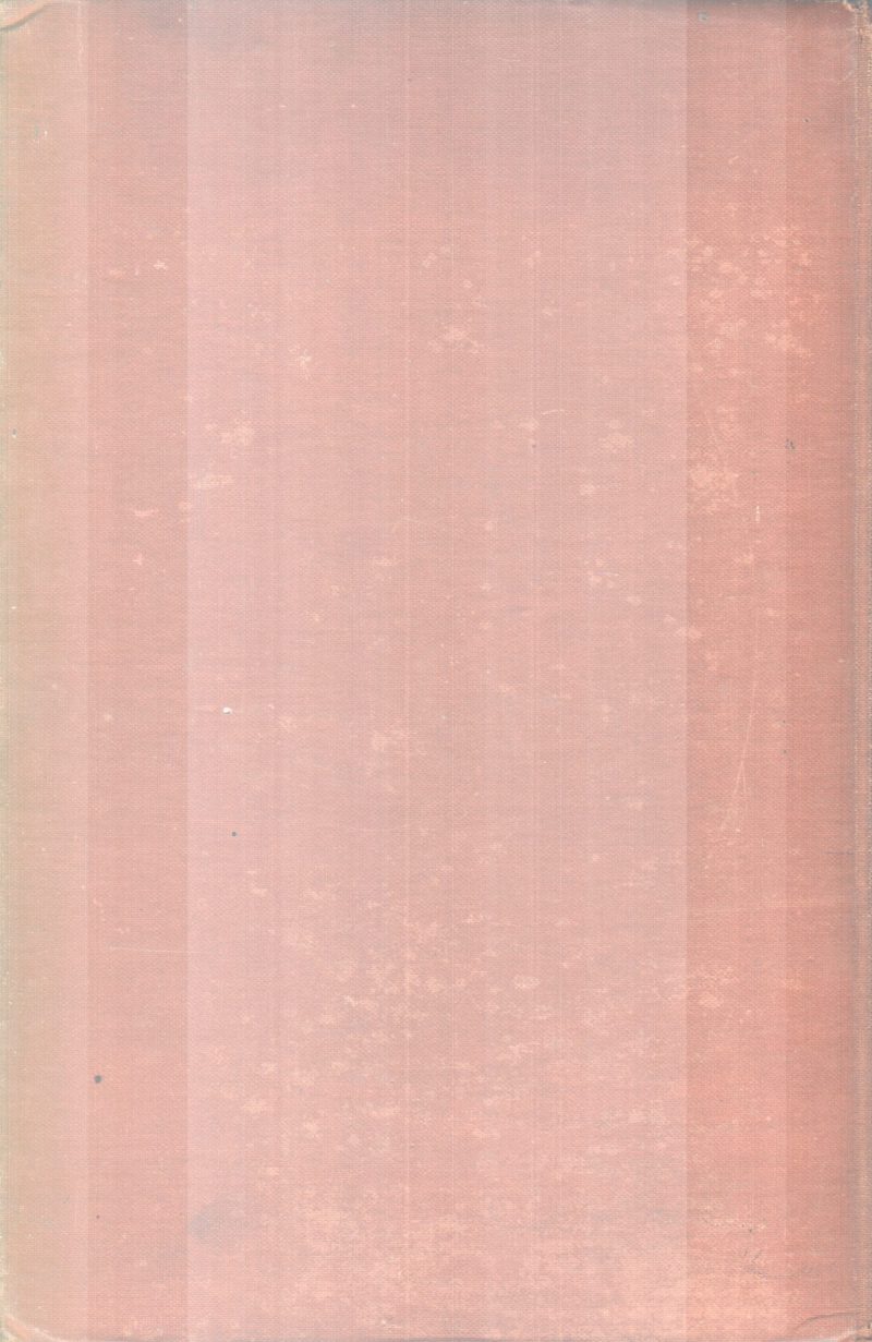 THE KOCHIN STATE MANUAL BY C. ACHUTHAMENON - Image 2