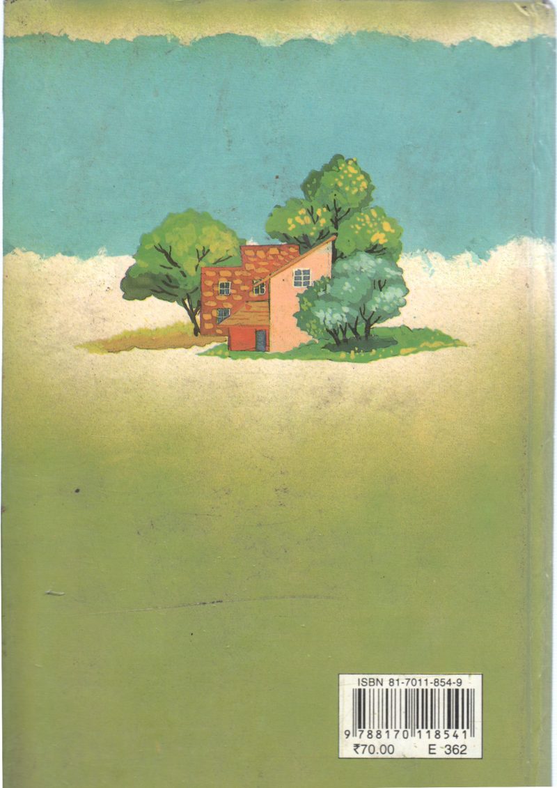 TEENAGE STORIES BY AJANTA GUHATHAKURTA - Image 2