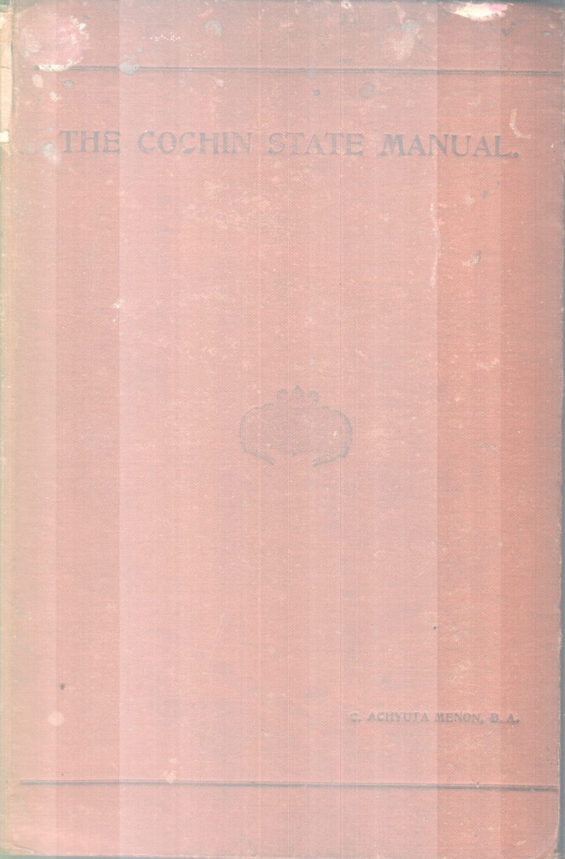 THE KOCHIN STATE MANUAL BY C. ACHUTHAMENON