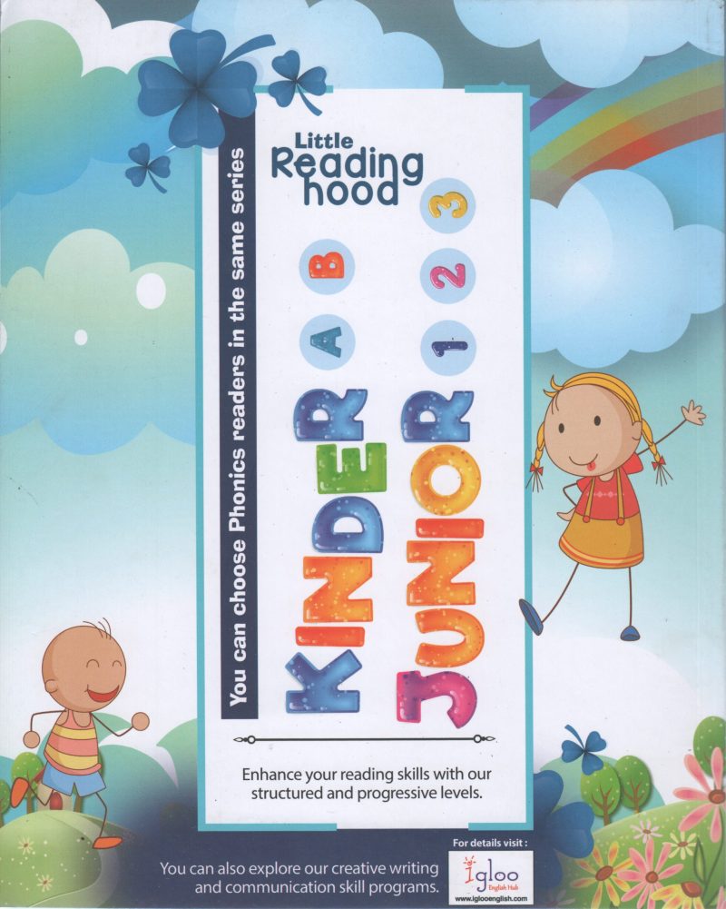LITTLE READING HOOD - Image 2