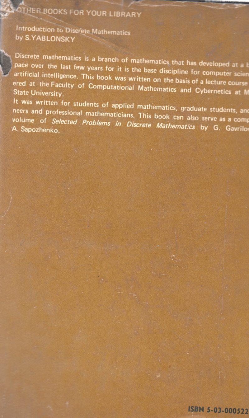 SELECTED PROBLEMS IN DISCRETE MATHEMATICS BY G.P. GAVRILOV - Image 2