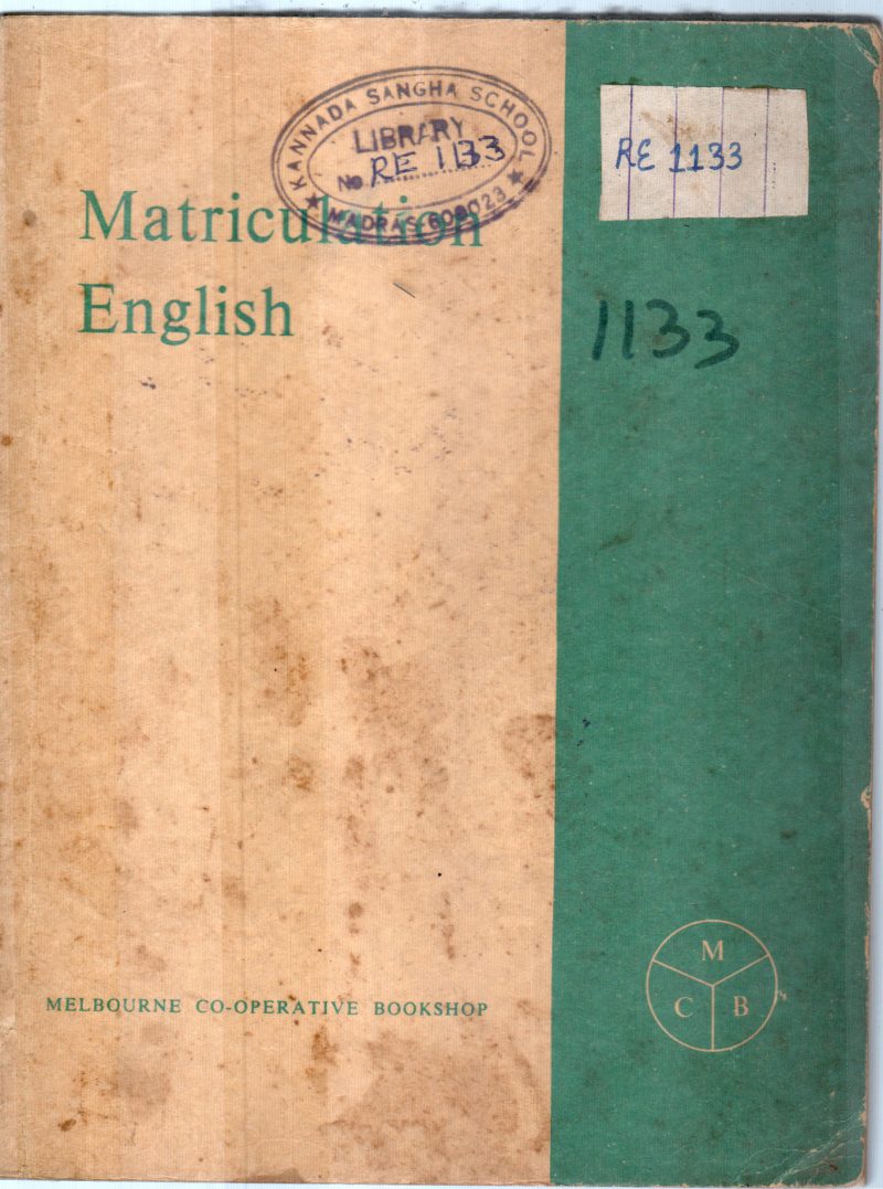 MATRICULATION ENGLISH