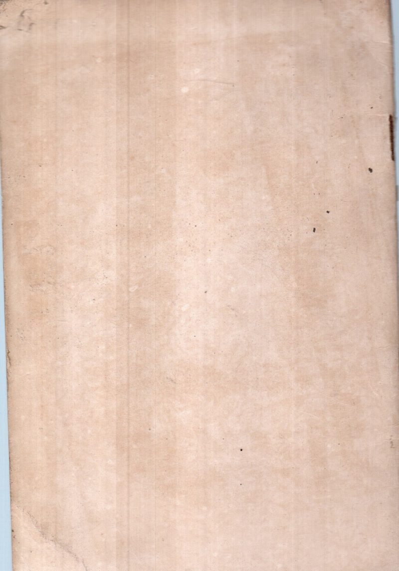 STORIES FOR CHILDREN - Image 2