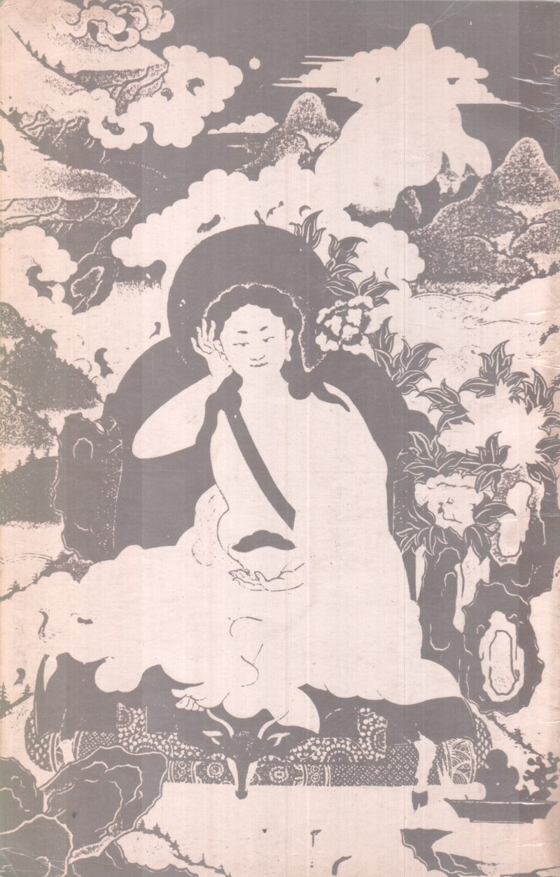 KALAYUDE MANASHASTHRAM BY NITHYA CHAITHANYA YATHI - Image 2