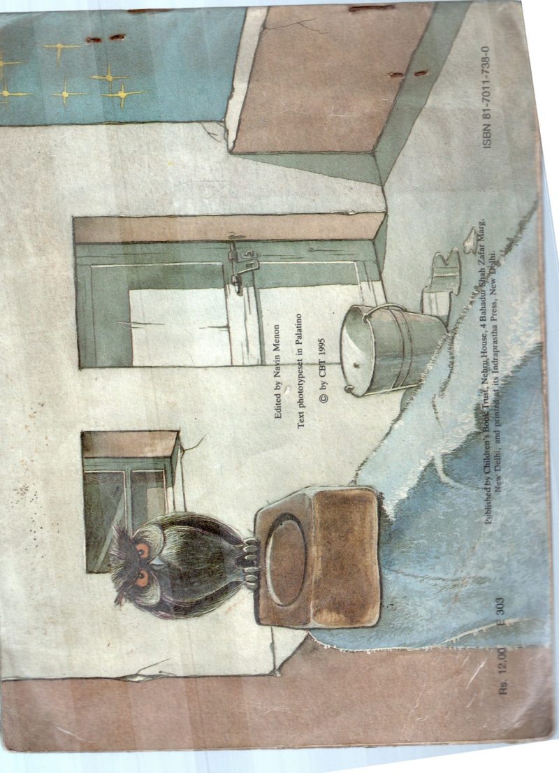 THE ELEPHANT AND THE WATER TANK BY SHIKHA MUKHERJI - Image 2
