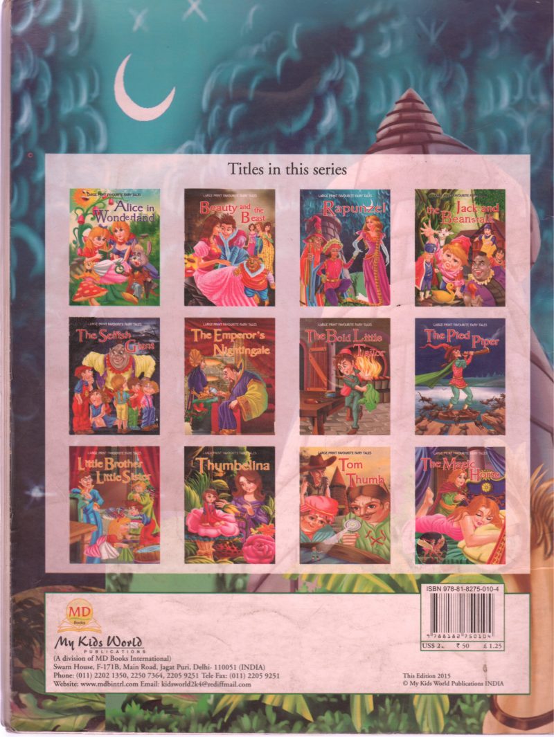 RAPUNZEL - Image 2