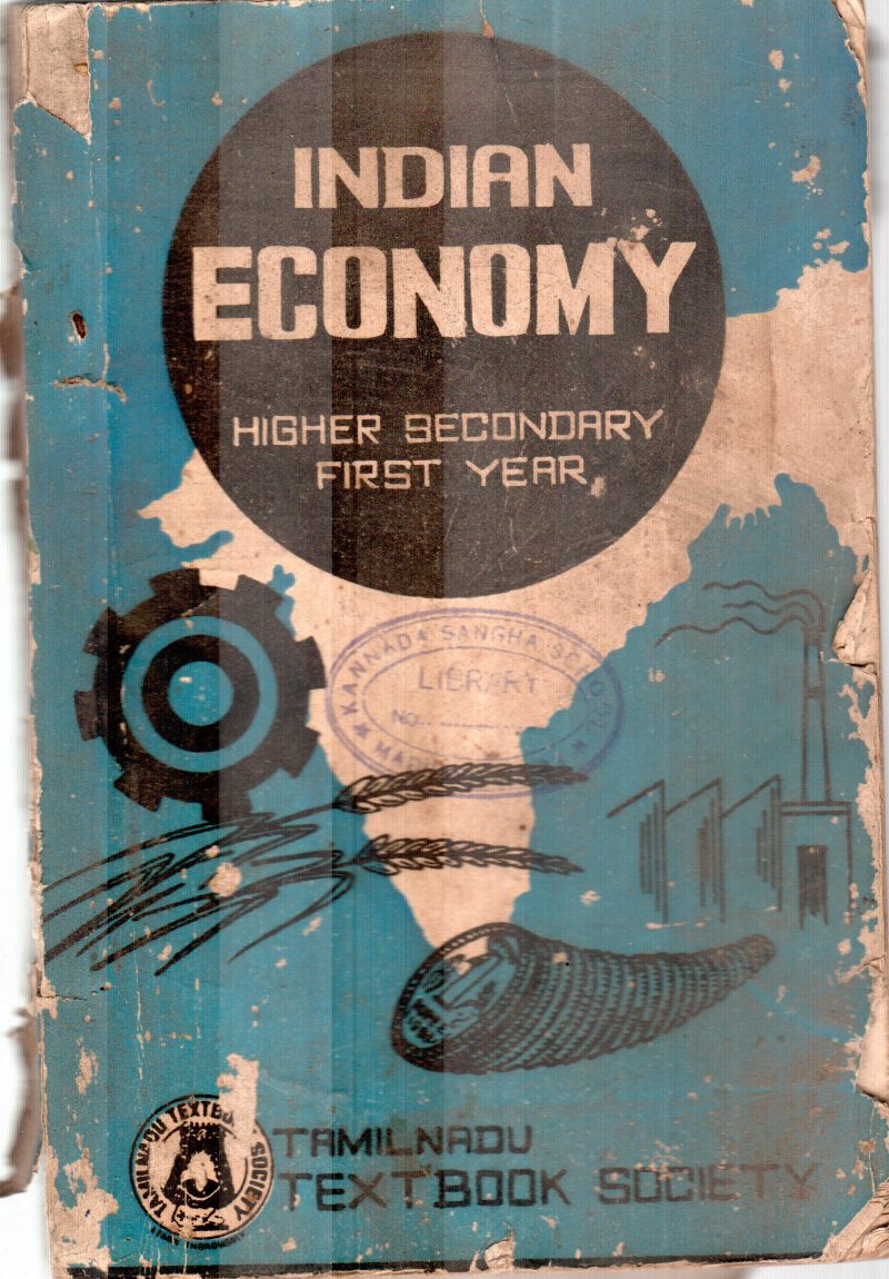 INDIAN ECONOMY BY T.C.MOHAN