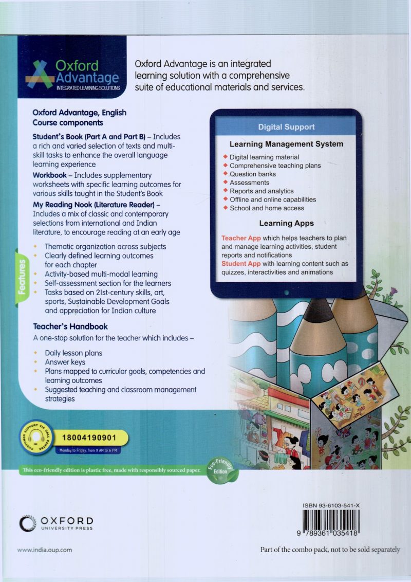 ENGLISH WORK BOOK 4 - Image 2