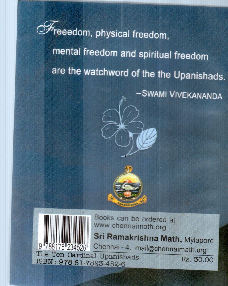 THE TEN CARDNALS UPANISADS BY SWAMI HARSHANANDA - Image 2