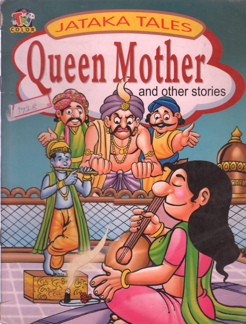 QUEEN MOTHER
