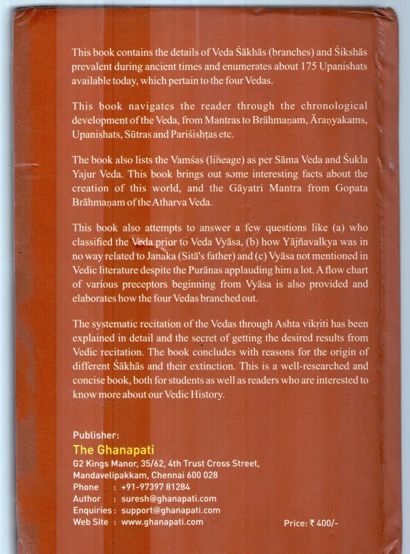 A BRIEF HISTORY OF VEDAS BY K.SURESH - Image 2