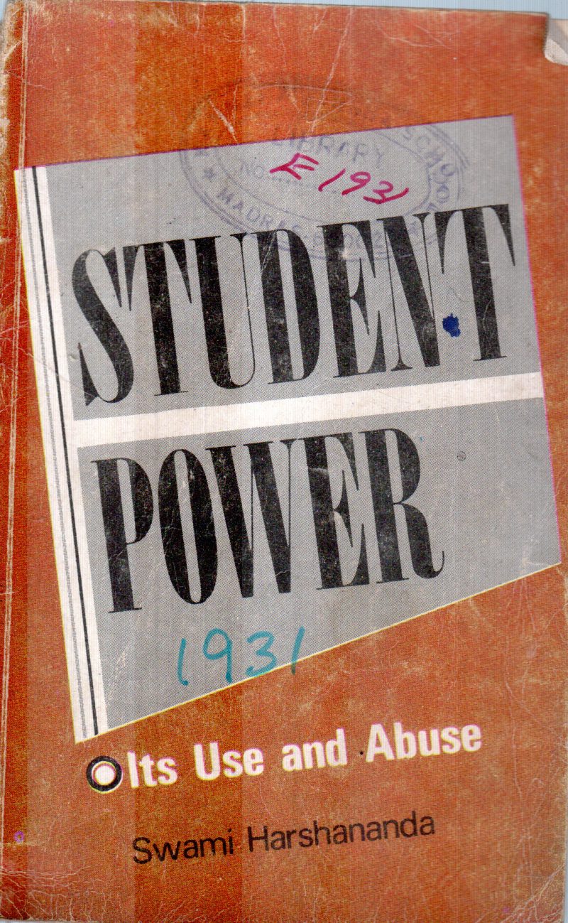 STUDENT POWER BY SWAMI HARSHANANDA