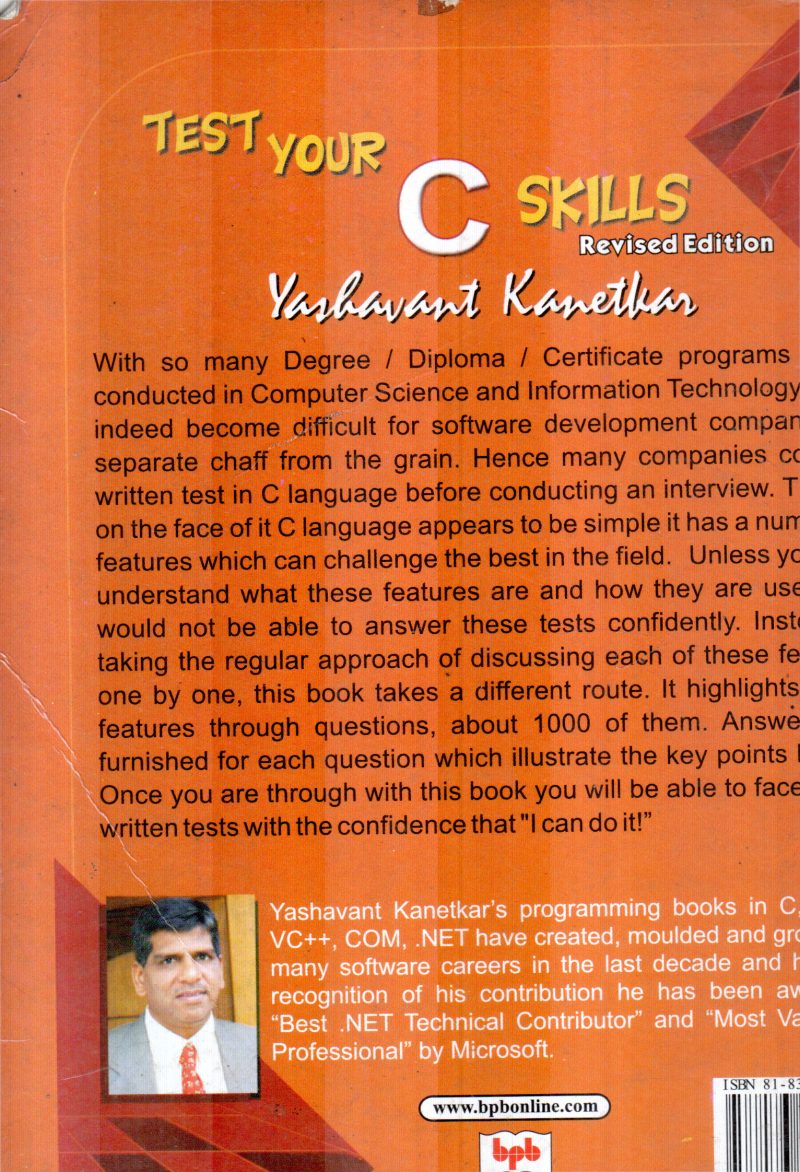 TEST YOUR SKILLS BY YASHAVANT KANETHAR - Image 2