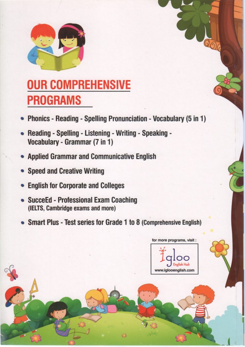 BEGINNERS BOOK BY ARCHANA RANGANATHAN - Image 2