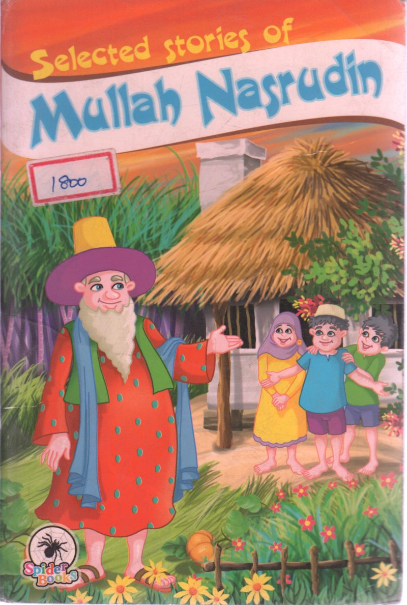 MULLAH NASRUDIN BY BRIAN JUDE