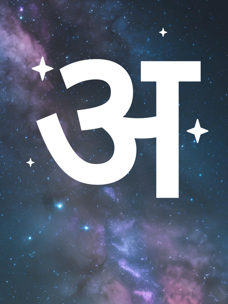 Hindi