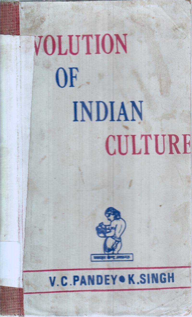 REVOLUTION OF INDIAN CULTURE BY V.C.PANDEY