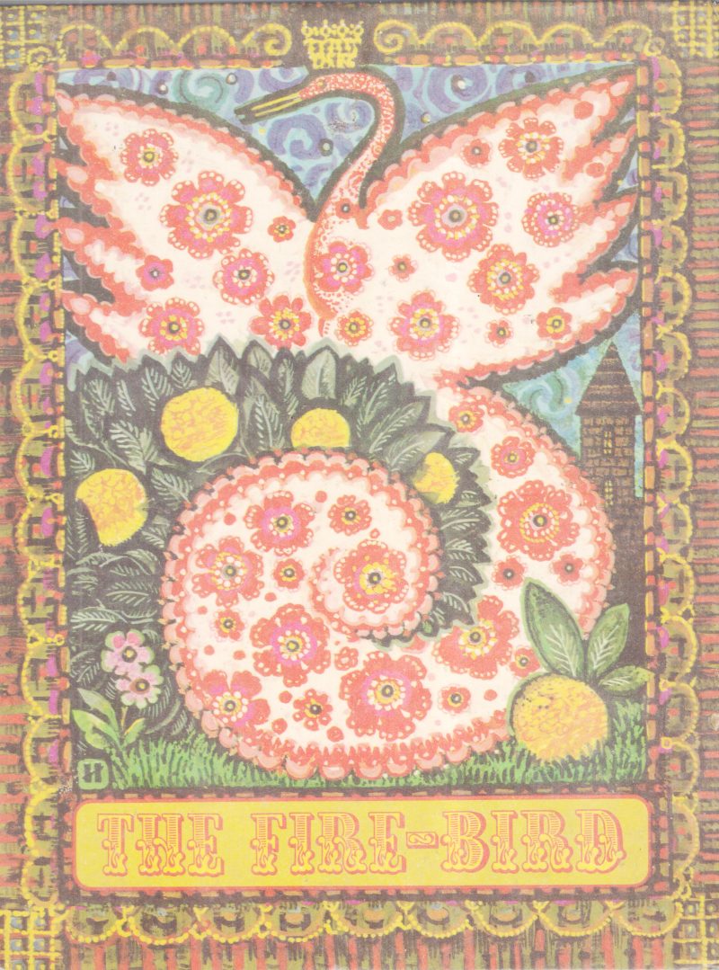 THE FIRE BIRD BY GROUP OF EDITORS