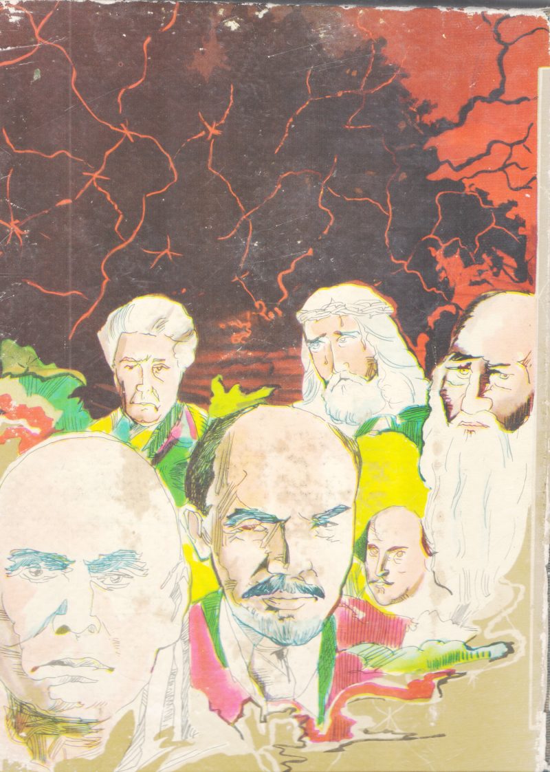 KUTTIKALKKULLA JEEVACHARITHRAKOSHAM BY GROUP OF EDITORS - Image 2