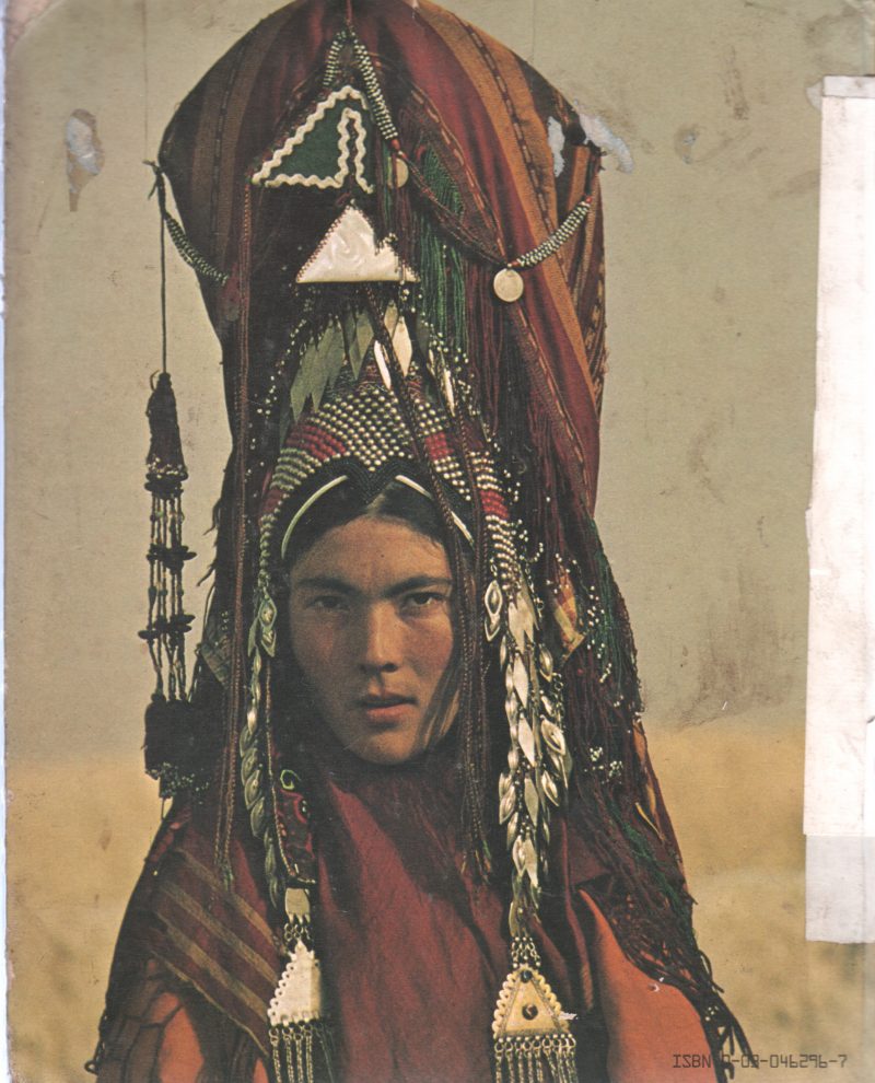 CULTURAL ANTHROPOLOGY BY M.KEESING - Image 2