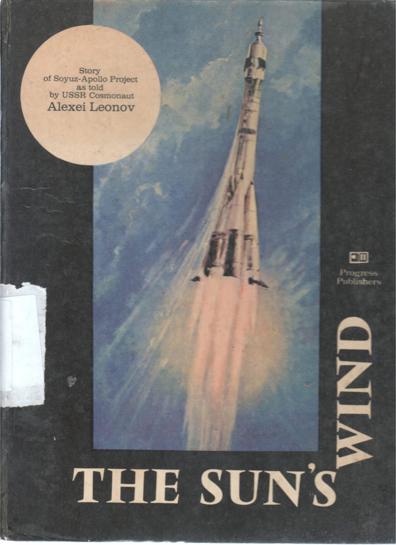 THE SUN WIND BY ALEXEI LEONOV
