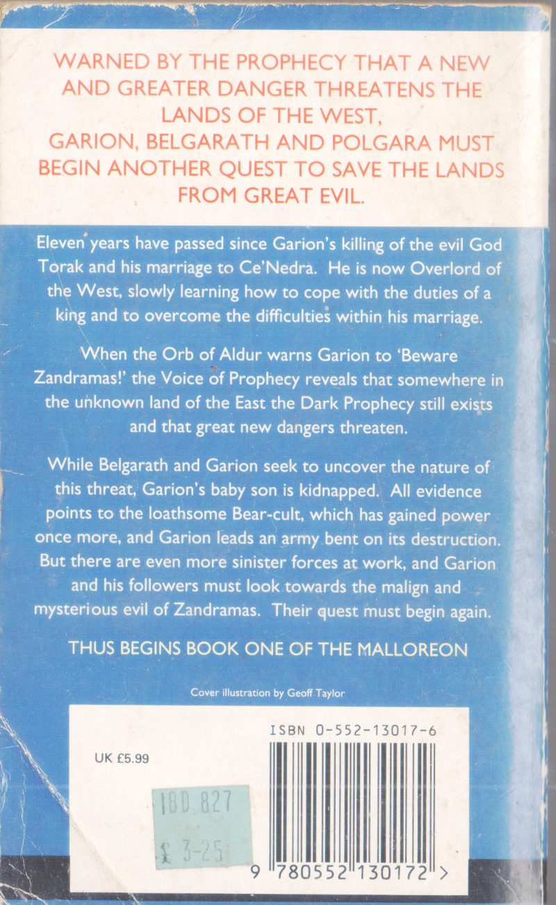 GUARDIANS OF THE WEST BY DAVID EDDINGS - Image 2
