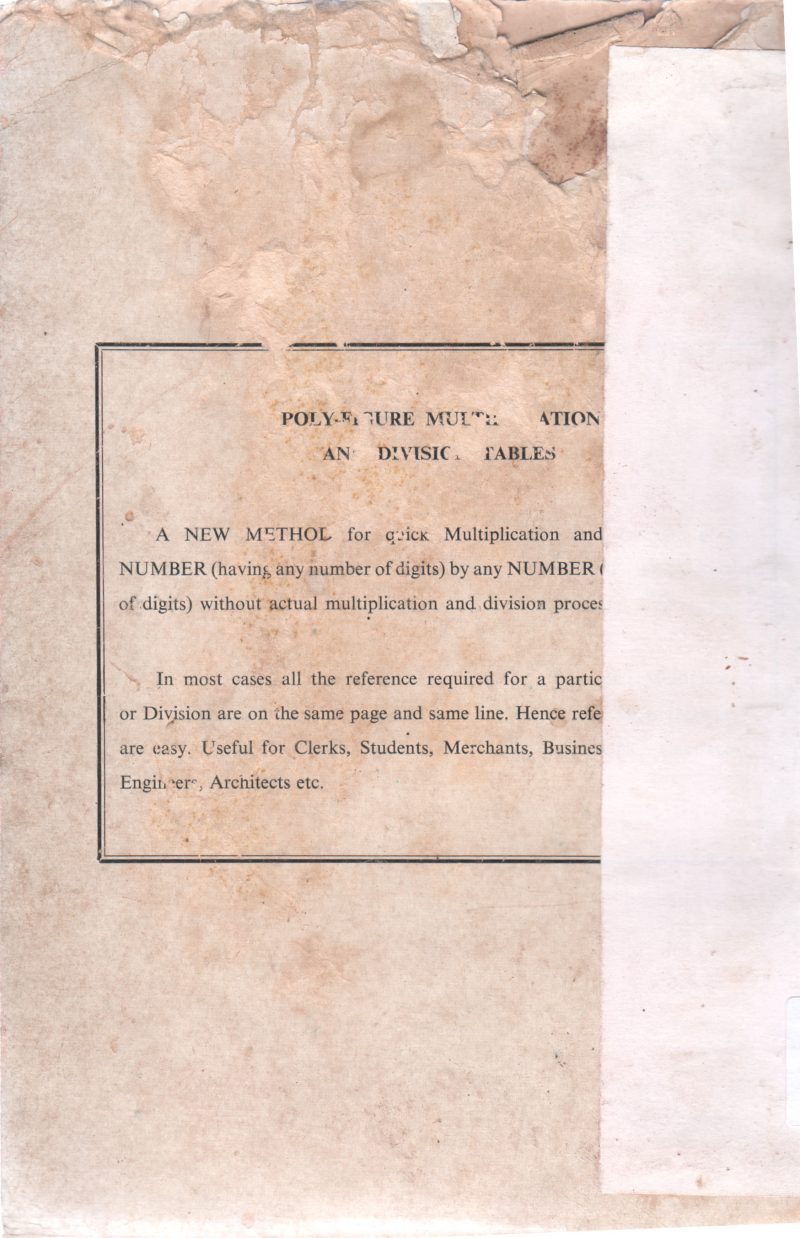 POLYFIGURE MULTIPLICATION AND DIVISION TABLES BY K.K. GEORGE - Image 2