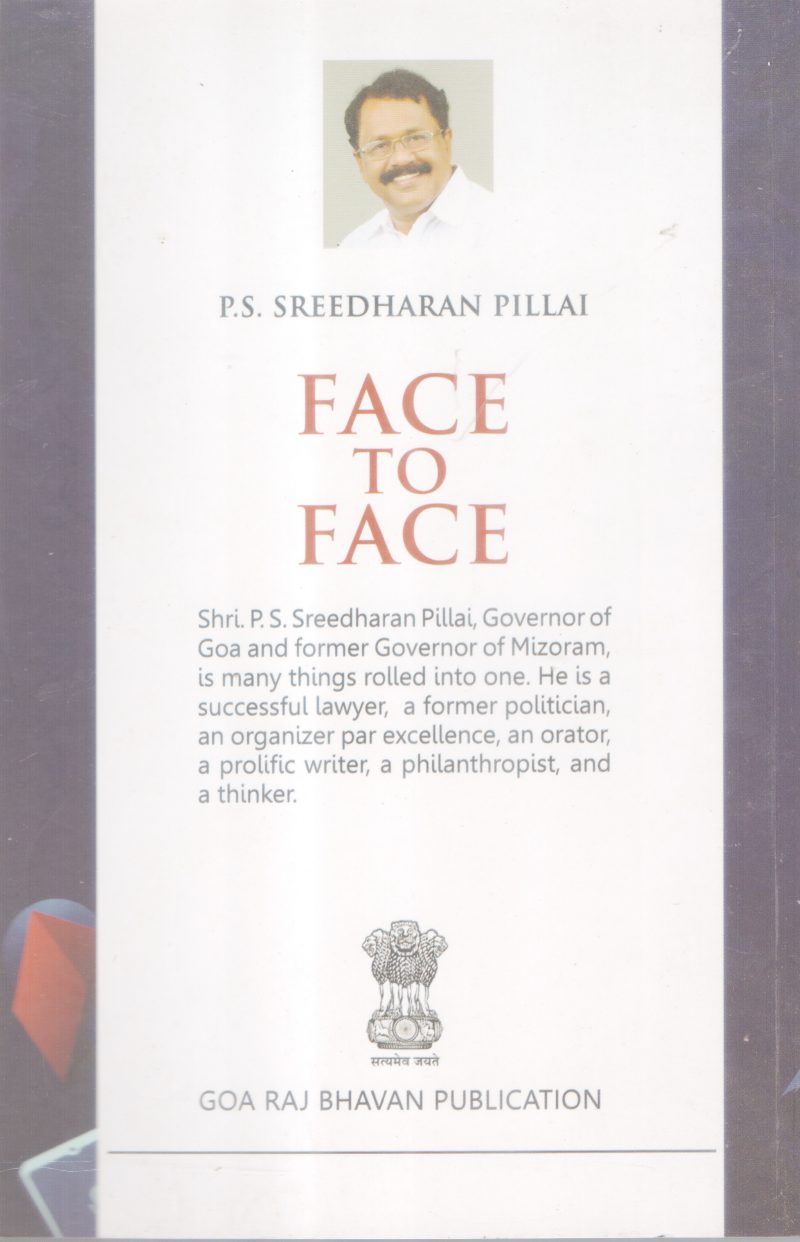 FACE TO FACE BY P.S SREEDARAN PILLAI - Image 2
