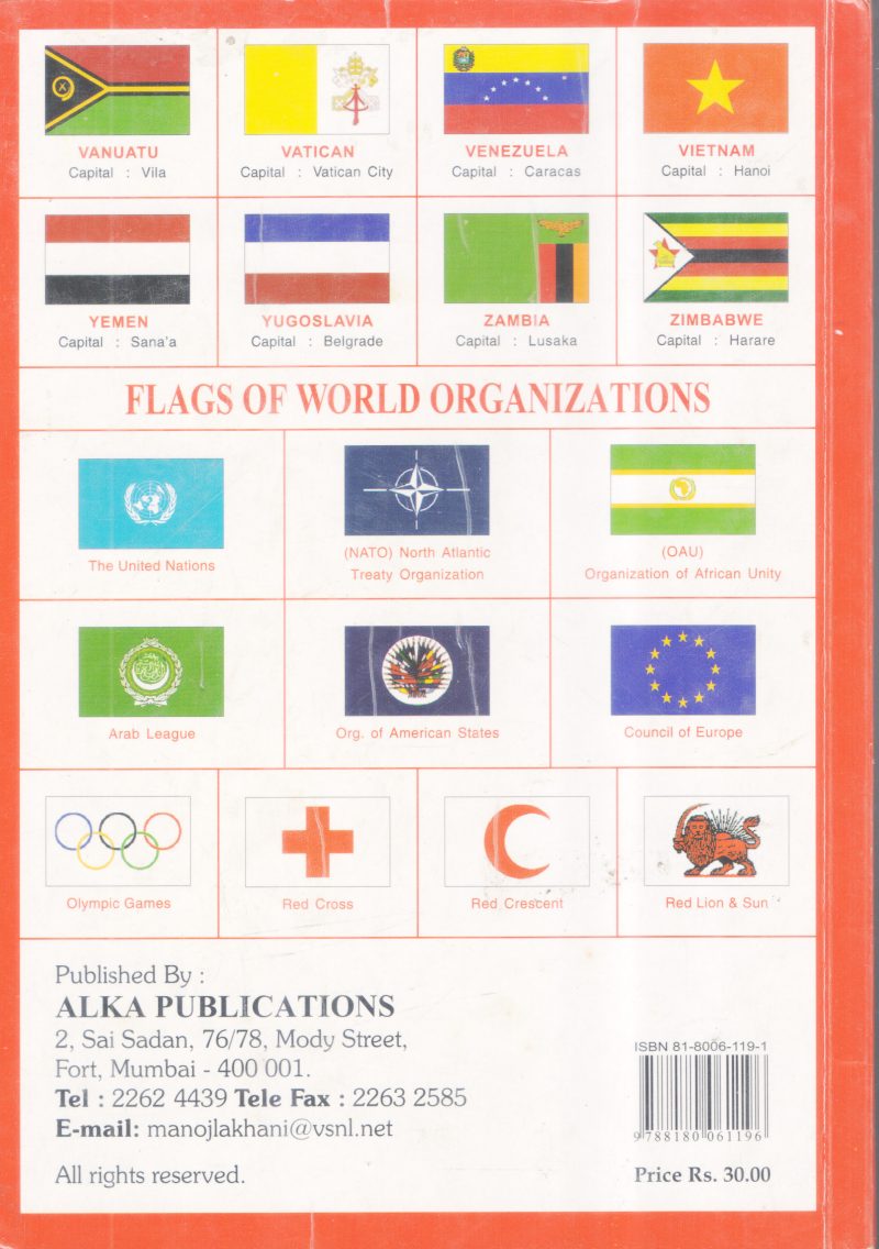 FLAGS BOOK BY GROUP OF EDITORS - Image 2