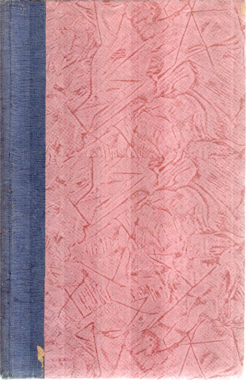 OOUTLINES OF BOTANY BY R V NARAYANASWAMI