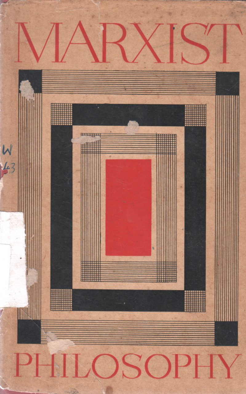 MARXIST PHILOSOPHY BY V. AFANASYEV
