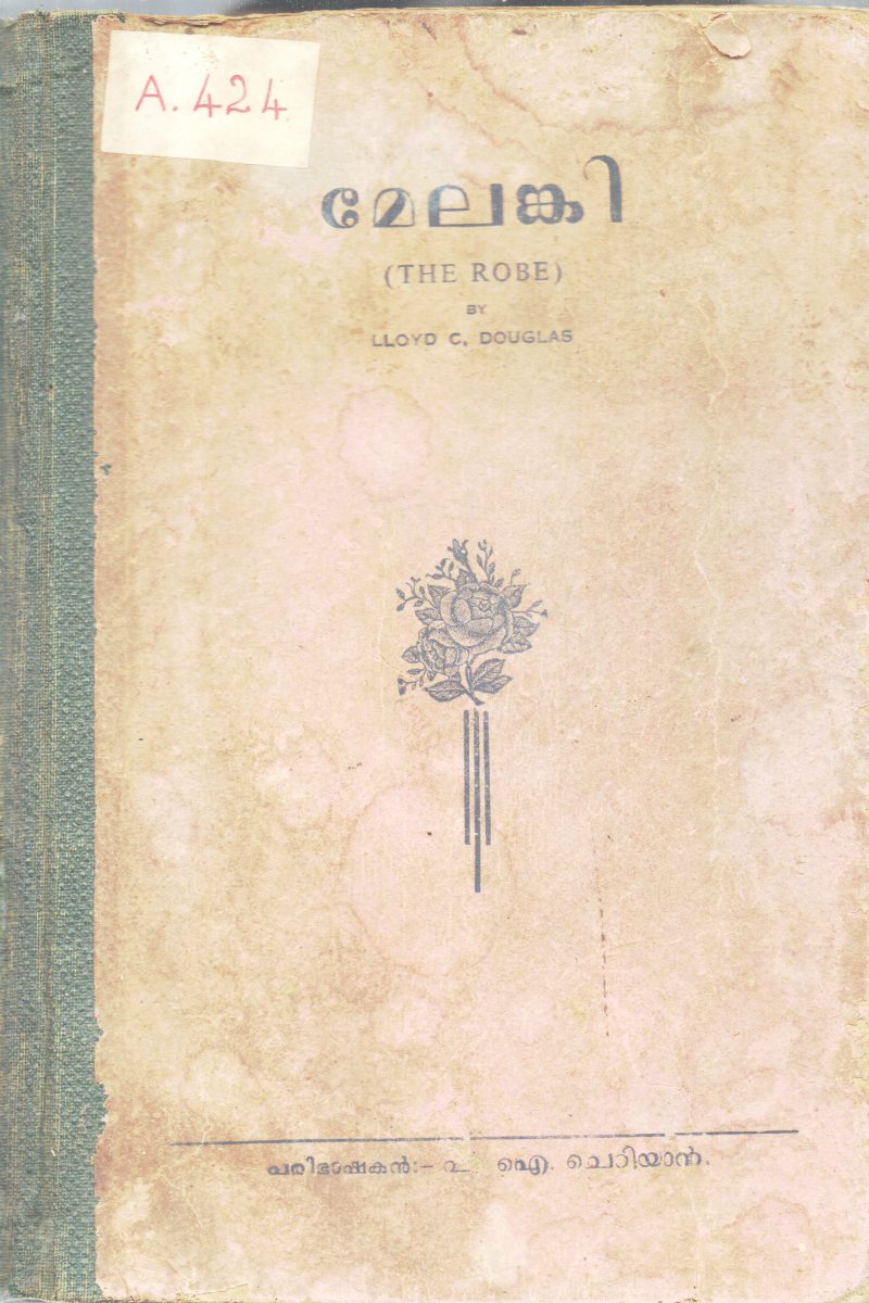 MELANKI BY LLOYD C. DOUGLAS