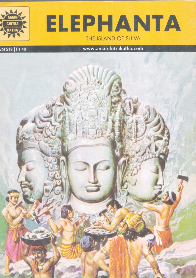 ELEPHANTA BY GROUP OF EDITORS